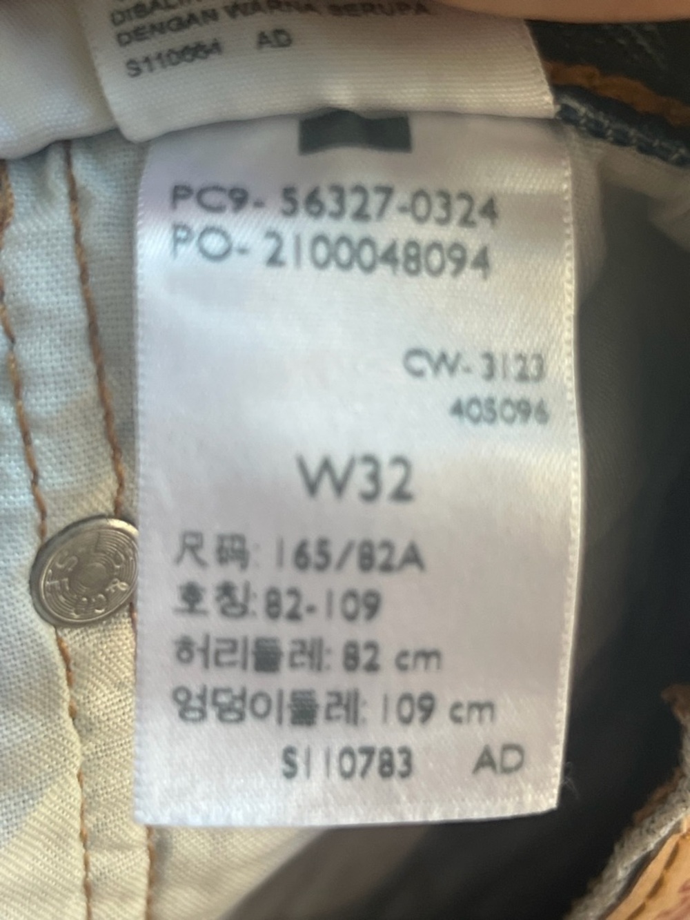 Levi’s 501 LeHigh-Waist Distressed Denim Shorts - Blue - Picture 3 of 3